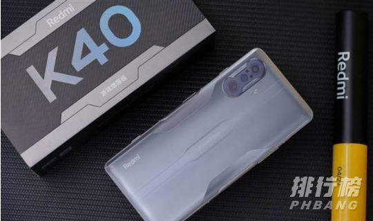红米K40轻奢版支持指纹解锁吗_红米K40轻奢版解锁方式