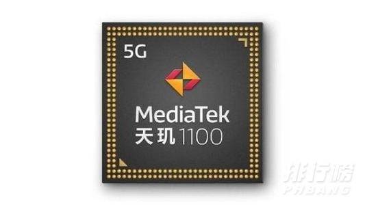 天玑1100相当于麒麟多少处理器_天玑1100处理器性能
