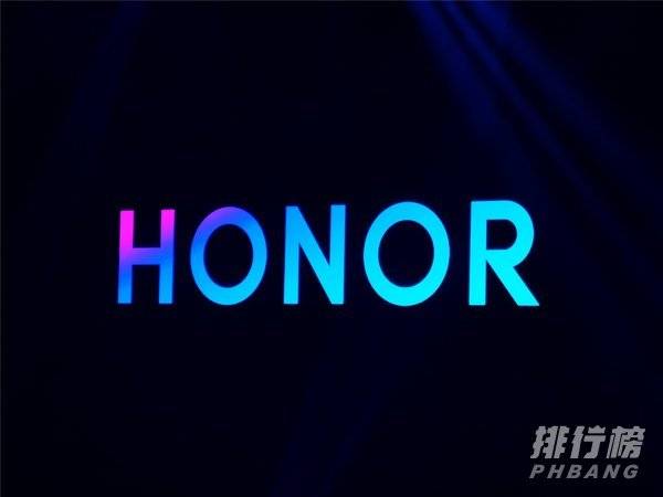 骁龙778g处理器参数_骁龙778g处理器参数信息