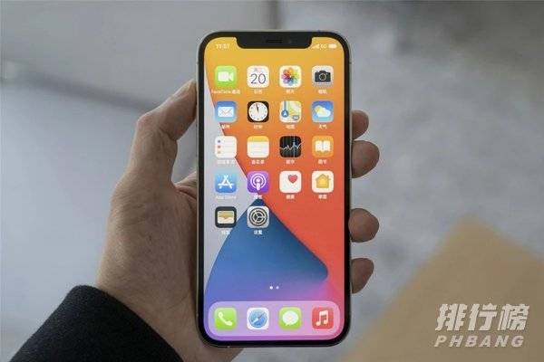 2021年618iphone12价格_2021年618iphone12多少钱
