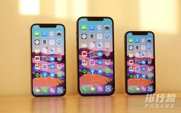 2021年618iphone12价格_2021年618iphone12多少钱