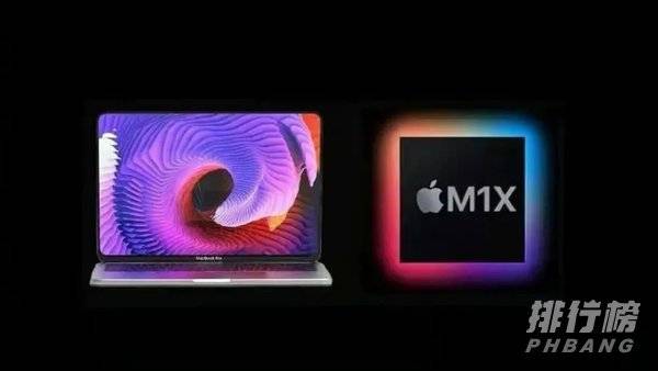 m1x什么时候出_m1x推出时间 m1x什么时候出_m1x推出时间