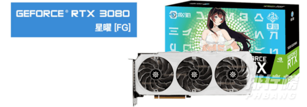 3060锁算力版本什么时候发售_3060锁算力版本什么时候可以买到