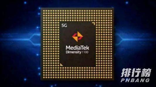 红米k40轻奢版搭载处理器_红米k40轻奢版用的是什么处理器
