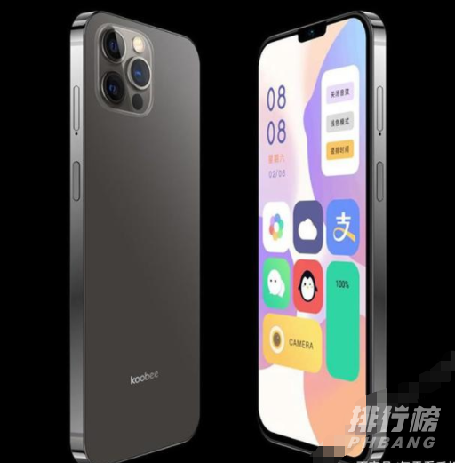 酷比x60pro多少钱_酷比x60pro价格是多少