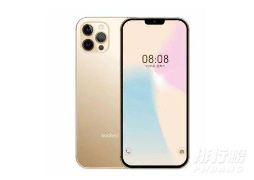 酷比x60pro多少钱_酷比x60pro价格是多少 酷比x60pro多少钱_酷比x60pro价格是多少