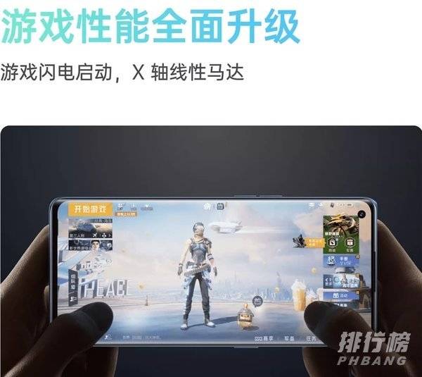 opporeno6参数配置_opporeno6参数配置详情