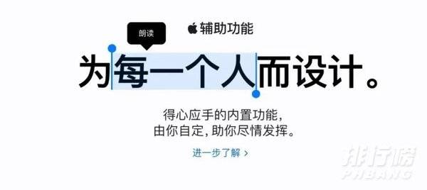 ios15最新消息_ios15官方最新消息 ios15最新消息_ios15官方最新消息