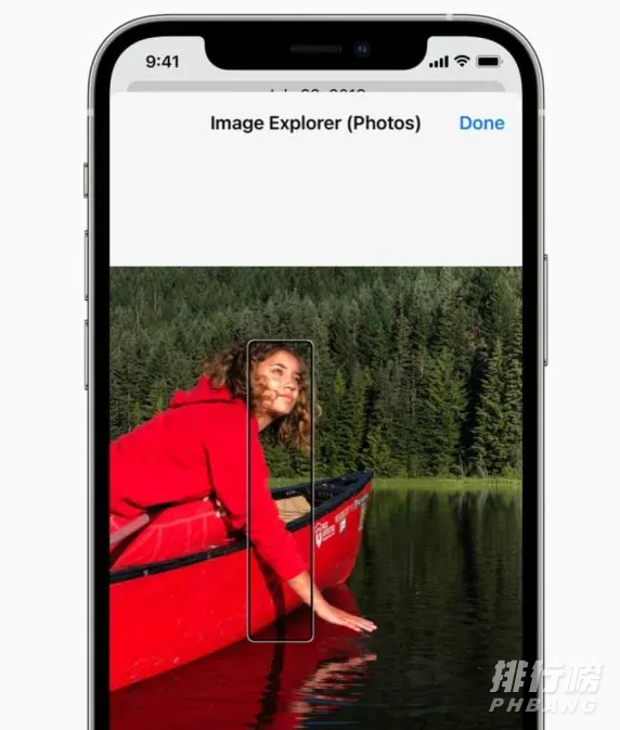 ios15最新消息_ios15官方最新消息