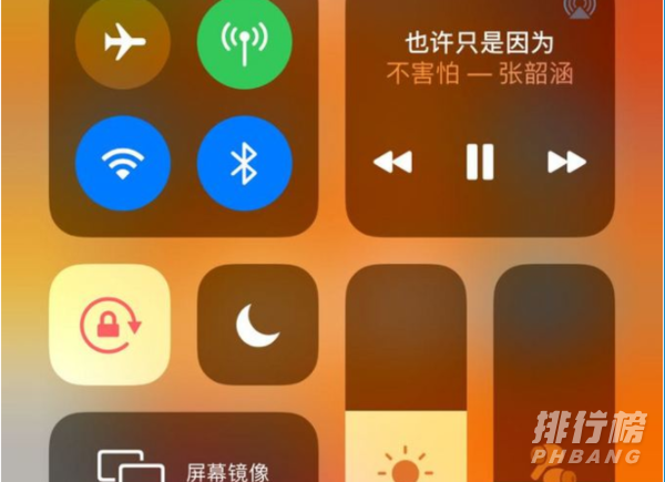 AirPodsPro使用方法_AirPodsPro手势大全