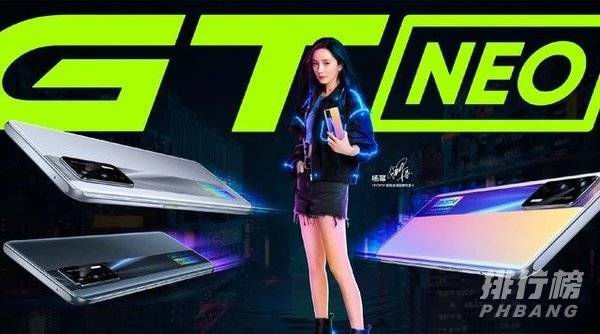 真我gt骂声一片_真我gt致命缺点是什么 真我gt骂声一片_真我gt致命缺点是什么