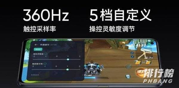真我gt骂声一片_真我gt致命缺点是什么 真我gt骂声一片_真我gt致命缺点是什么
