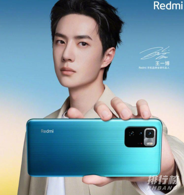 红米note10pro处理器是什么_红米note10pro手机处理器 红米note10pro处理器是什么_红米note10pro手机处理器