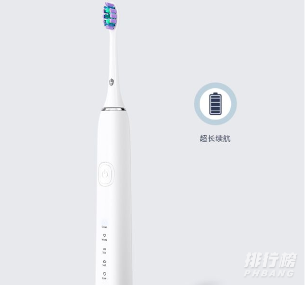 雷神电动牙刷好吗_雷神电动牙刷参数