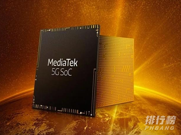天玑900和骁龙780G哪个好_天玑900和骁龙780G对比 天玑900和骁龙780G哪个好_天玑900和骁龙780G对比