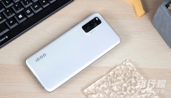 iqooneo5活力版充电功率是多少_iqooneo5活力版手机充电功率