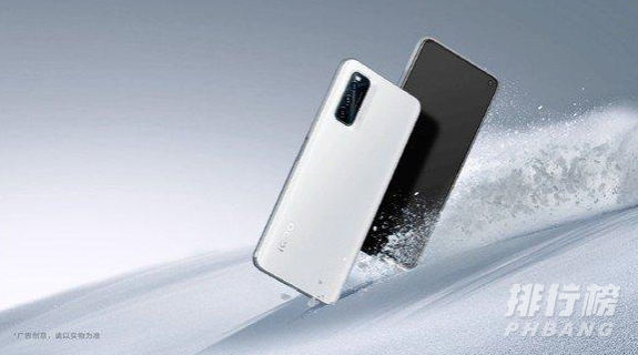 iqoo neo5活力版发布会是什么时候_iqoo neo5活力版发布会时间 iqoo neo5活力版发布会是什么时候_iqoo neo5活力版发布会时间