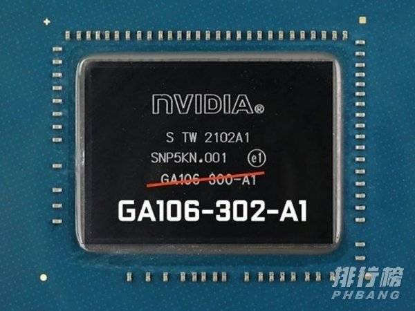 rtx3060限制挖矿版什么时候出_rtx3060限制挖矿版官方最新消息