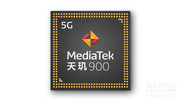 天玑900和天玑1200哪个好_天玑900和天玑1200性能对比