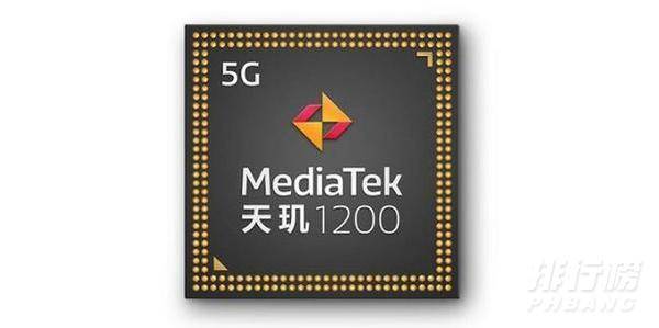 天玑900和天玑1200哪个好_天玑900和天玑1200性能对比