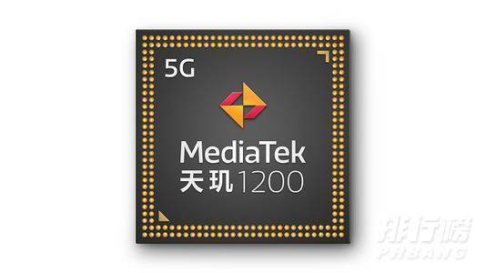 天玑900和天玑1200哪个好_天玑900和天玑1200性能对比
