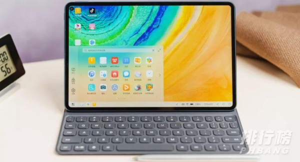 华为matepadpro2什么时候出_华为matepadpro2最新消息