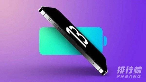 iphone13是什么处理器_iphone13的处理器是什么 iphone13是什么处理器_iphone13的处理器是什么