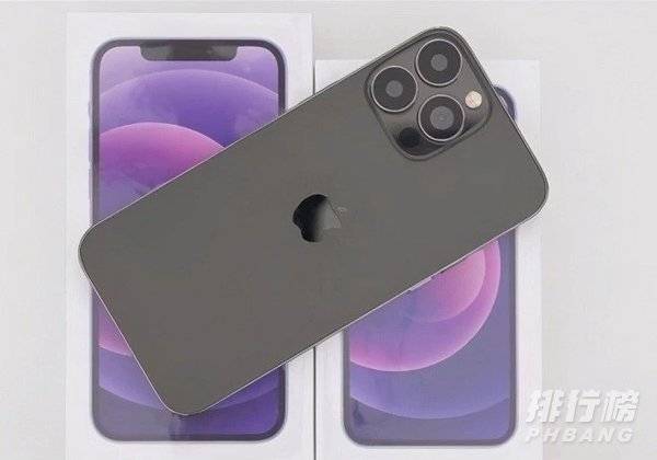 iphone13是什么处理器_iphone13的处理器是什么 iphone13是什么处理器_iphone13的处理器是什么