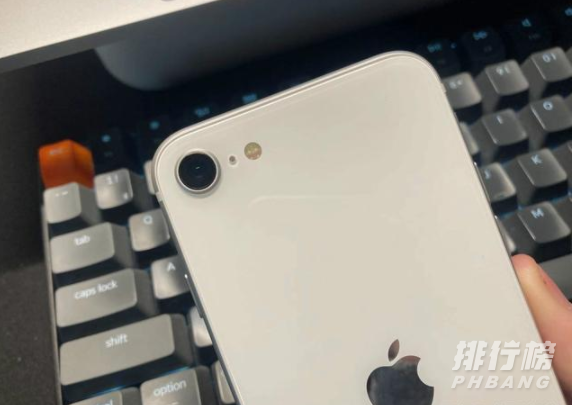 iphonese3最新消息_iphonese3最新官方消息