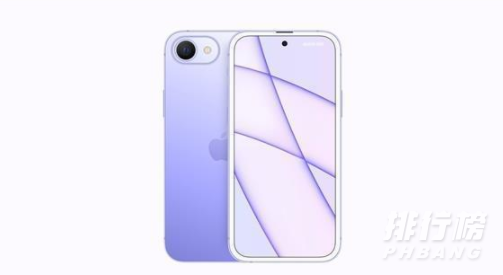 iphonese3最新消息_iphonese3最新官方消息
