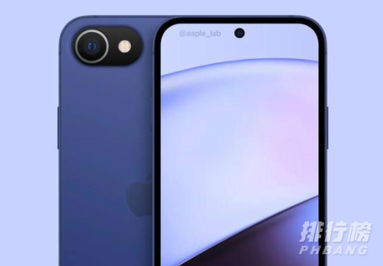 iphonese3最新消息_iphonese3最新官方消息
