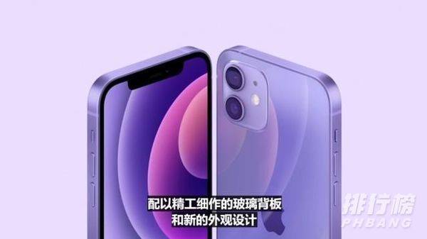 a14处理器有多强大_苹果a14处理器性能怎么样