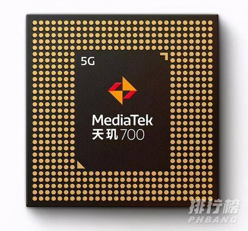 天玑700和天玑800u哪个好_天玑700和天玑800u性能差距大吗