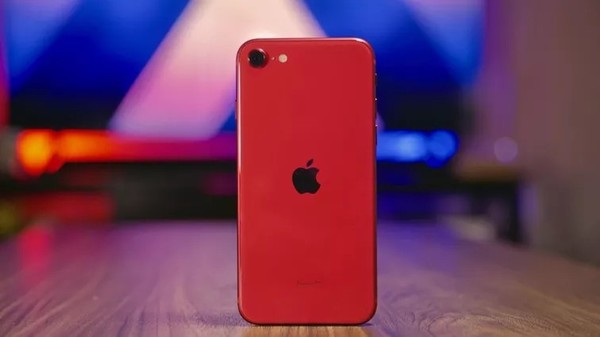 iPhone SE 2020