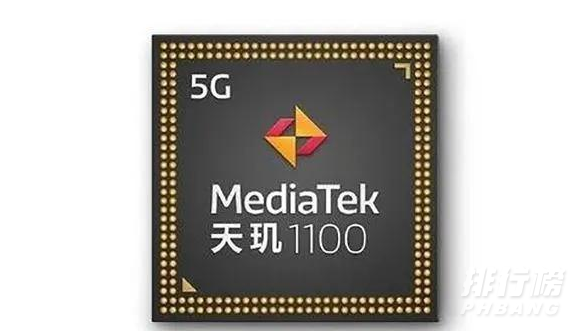 天玑900和天玑1100跑分详情_天玑900和天玑1100跑分对比