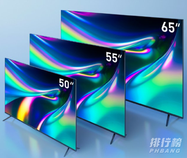 红米电视x65和荣耀智慧屏x1哪个好_红米电视x65和荣耀智慧屏x1对比