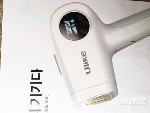 ulike脱毛仪靠谱吗_ulike脱毛仪靠不靠谱