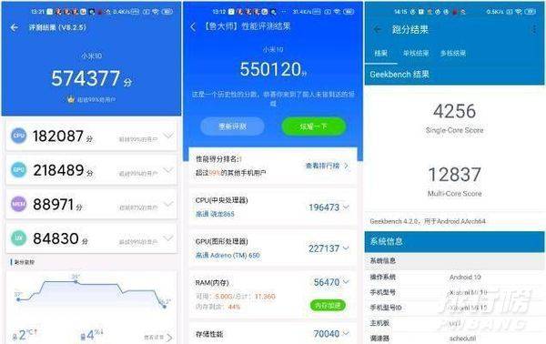天玑1100和骁龙865哪个好_天玑1100和骁龙865评测