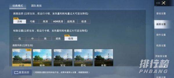 天玑1100和骁龙865哪个好_天玑1100和骁龙865评测