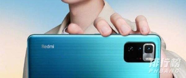 红米note10pro和note10有什么区别_红米note10pro和note10怎么选