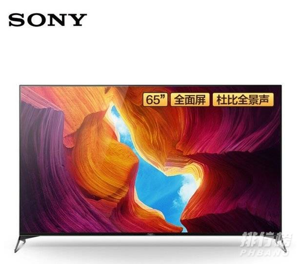 索尼65X90J和65X9500H电视哪个好_索尼65X90J和65X9500H对比