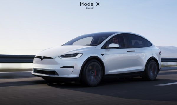 特斯拉Model X
