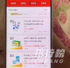 红米k40游戏增强版屏幕不灵敏_红米k40游戏增强版屏幕是不是有问题吗
