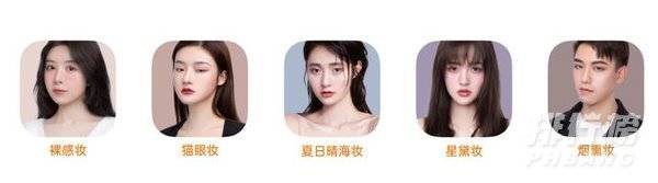 OPPO Reno6对比vivo S9_OPPO Reno6h和vivo S9的区别 OPPO Reno6对比vivo S9_OPPO Reno6h和vivo S9的区别