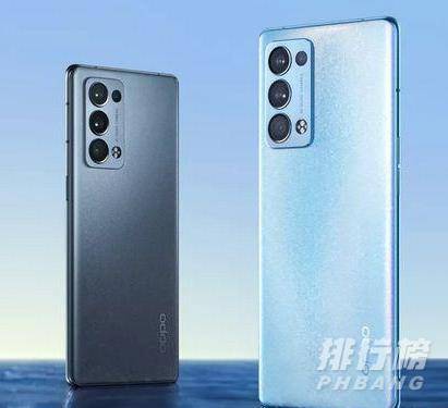 oppo reno6pro参数_oppo reno6pro参数表现 oppo reno6pro参数_oppo reno6pro参数表现