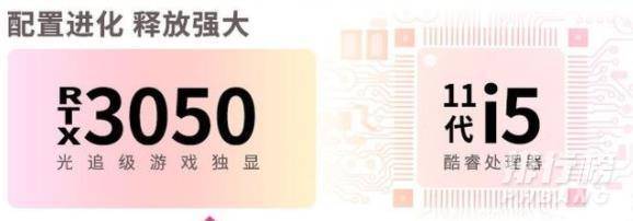 惠普暗夜精灵7配置_惠普暗夜精灵7配置怎么样 惠普暗夜精灵7配置_惠普暗夜精灵7配置怎么样