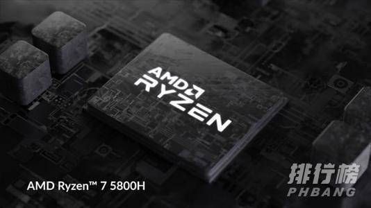 i7-1165g7和r7-5800h哪个好_i7-1165g7和r7-5800h选哪个 i7-1165g7和r7-5800h哪个好_i7-1165g7和r7-5800h选哪个