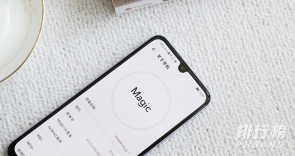 magic ui4.0是鸿蒙系统吗_magic ui4.0是不是鸿蒙系统 magic ui4.0是鸿蒙系统吗_magic ui4.0是不是鸿蒙系统