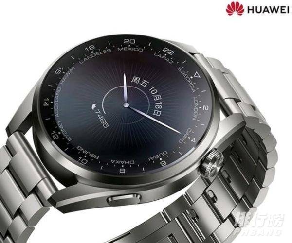 华为watch3和watch3pro的区别_华为watch3和watch3pro有什么不同 华为watch3和watch3pro的区别_华为watch3和watch3pro有什么不同