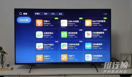 索尼x9500h和x9000h哪个好_索尼x9500h和x9000h对比
